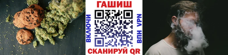 Cannafood марихуана  МЕГА вход  Ессентуки 