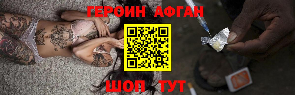 МДМА  КОКАИН  ГАШ  Экстази  ГАШ  Ессентуки  Канабис  Кокаин  МЕФ   Вход с VPN 