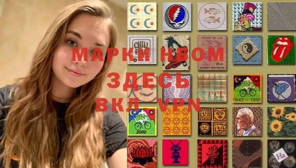 тгк Баксан