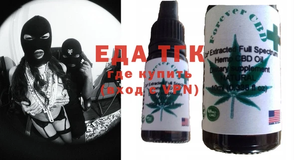 кокаин VHQ Балахна