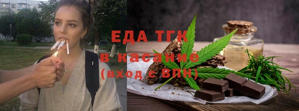 кокаин VHQ Балахна
