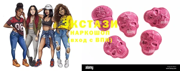 каннабис Балабаново
