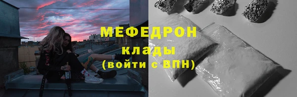 кокаин VHQ Балахна