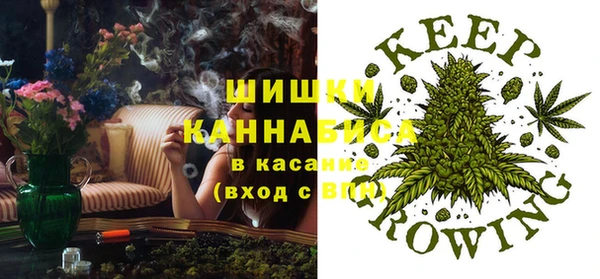 кокаин VHQ Балахна