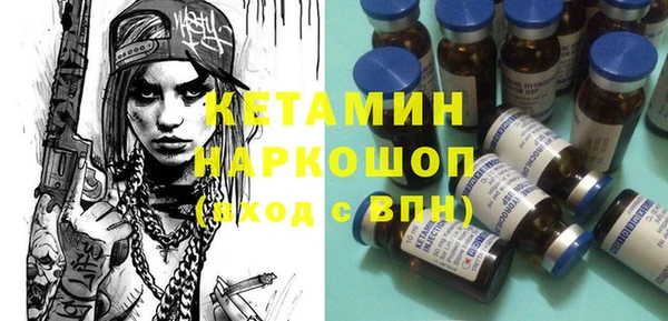 каннабис Балабаново
