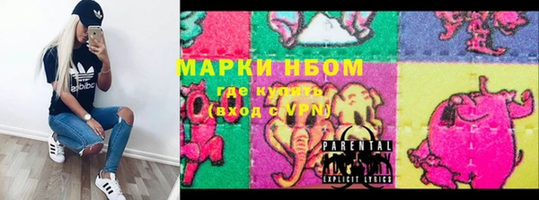 тгк Баксан