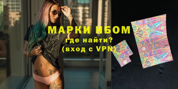 кокаин VHQ Балахна