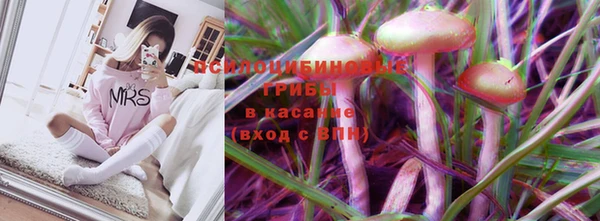каннабис Балабаново