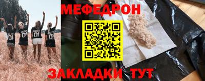дистиллят марихуана Кунгур