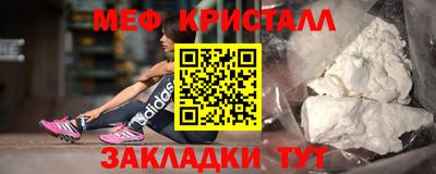 СК Кулебаки
