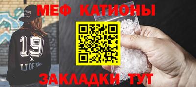 дистиллят марихуана Кунгур