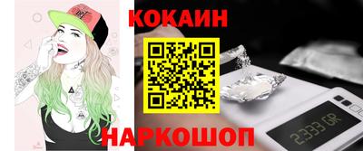 СК Кулебаки