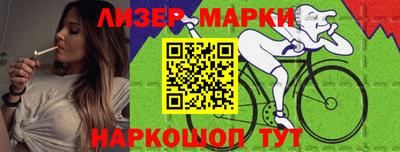 дистиллят марихуана Кунгур