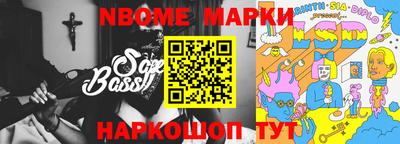 ПСИЛОЦИБИНОВЫЕ ГРИБЫ Кумертау