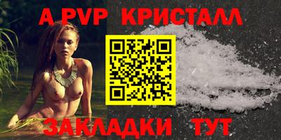 СК Кулебаки