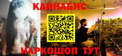 дистиллят марихуана Кунгур