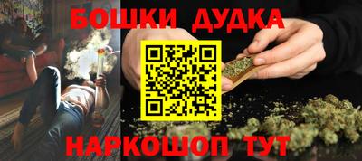 прущая мука Лесосибирск
