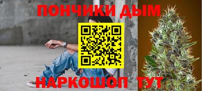 бутират Ликино-Дулёво