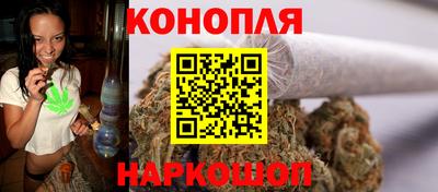 дистиллят марихуана Кунгур