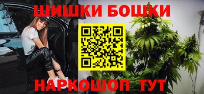 бутират Ликино-Дулёво