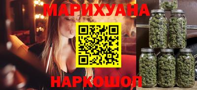 бутират Ликино-Дулёво