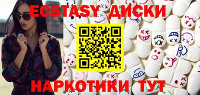 прущая мука Лесосибирск