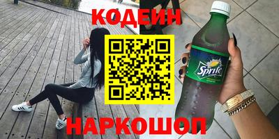 дистиллят марихуана Кунгур