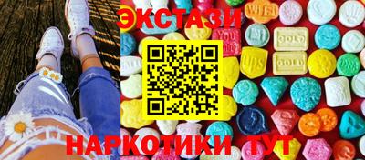 СК Кулебаки