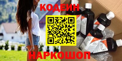 СК Кулебаки