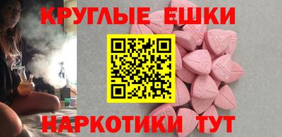 прущая мука Лесосибирск