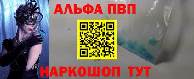 дистиллят марихуана Кунгур