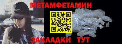 дистиллят марихуана Кунгур