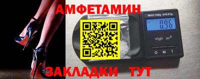 СК Кулебаки