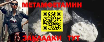ПСИЛОЦИБИНОВЫЕ ГРИБЫ Сочи