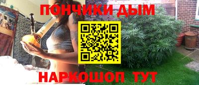 ПСИЛОЦИБИНОВЫЕ ГРИБЫ Кумертау