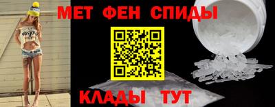 СК Кулебаки