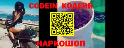 СК Кулебаки
