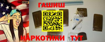 ПСИЛОЦИБИНОВЫЕ ГРИБЫ Кумертау