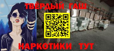 ПСИЛОЦИБИНОВЫЕ ГРИБЫ Кумертау
