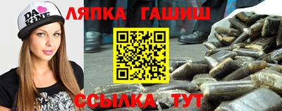 ПСИЛОЦИБИНОВЫЕ ГРИБЫ Кумертау