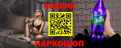 СК Кулебаки