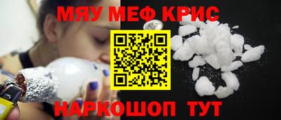 СК Кулебаки