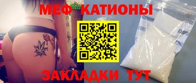 ПСИЛОЦИБИНОВЫЕ ГРИБЫ Кумертау