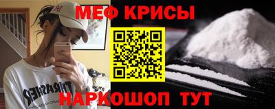 ПСИЛОЦИБИНОВЫЕ ГРИБЫ Кумертау
