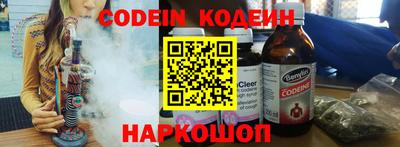 ПСИЛОЦИБИНОВЫЕ ГРИБЫ Кумертау